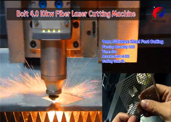 Stable High Performance Sheet Metal Laser Cutting Machine 10KW 200m/Min Speed